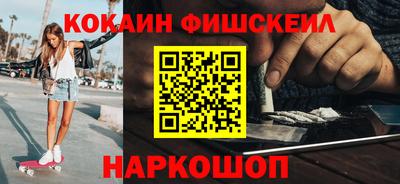 бутират Пугачёв