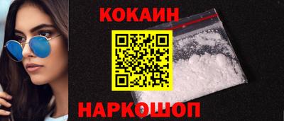 бутират Пугачёв