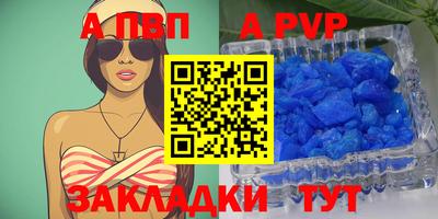 MESCALINE Пушкино