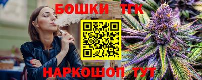 героин Пыть-Ях