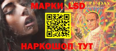 героин Пыть-Ях