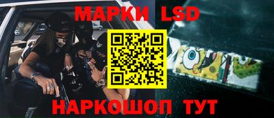 MESCALINE Пушкино