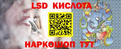бутират Пугачёв