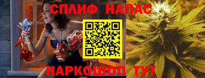 бутират Пугачёв