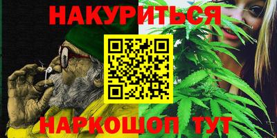 MESCALINE Пушкино
