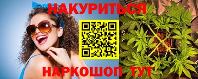 MESCALINE Пушкино