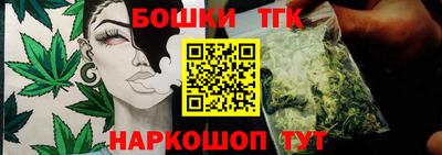 героин Пыть-Ях
