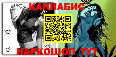 MESCALINE Пушкино