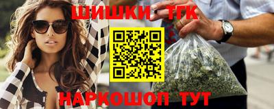 героин Пыть-Ях