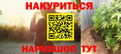 героин Пыть-Ях