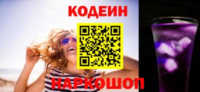 героин Пыть-Ях