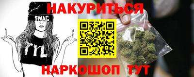MESCALINE Пушкино