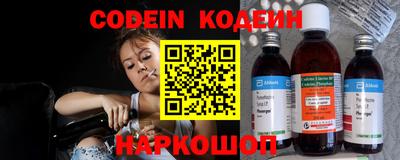 MESCALINE Пушкино