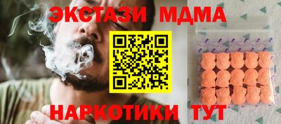 героин Пыть-Ях
