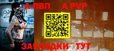 MESCALINE Пушкино