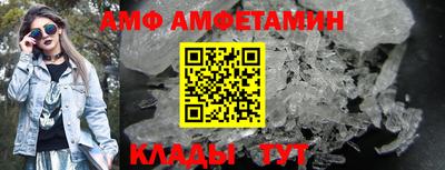 героин Пыть-Ях