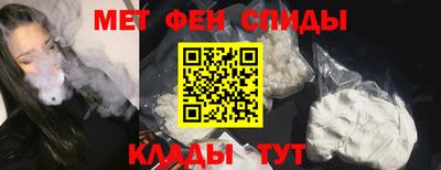 героин Пыть-Ях