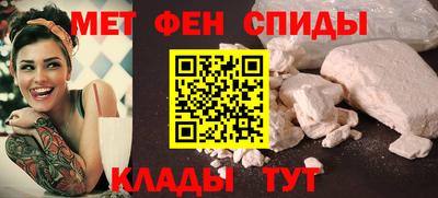 героин Пыть-Ях