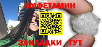героин Пыть-Ях