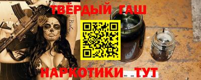 MESCALINE Пушкино