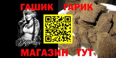 MESCALINE Пушкино