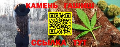 MESCALINE Пушкино