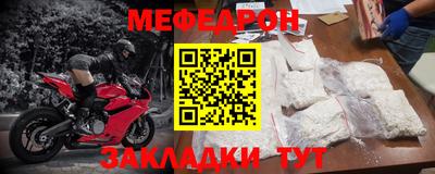 героин Пыть-Ях