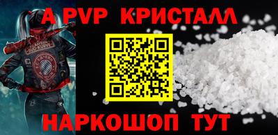 MESCALINE Пушкино