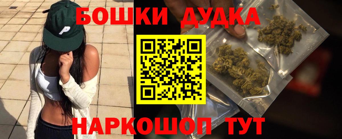 Конопля MAZAR Обь